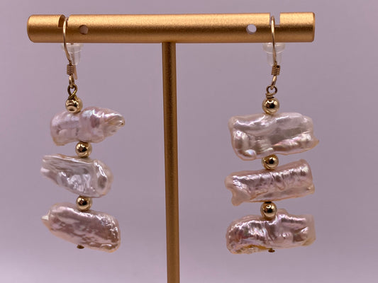 Freshwater Pearl and Gold Beaded Earrings