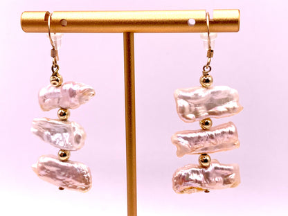 Freshwater Pearl and Gold Beaded Earrings